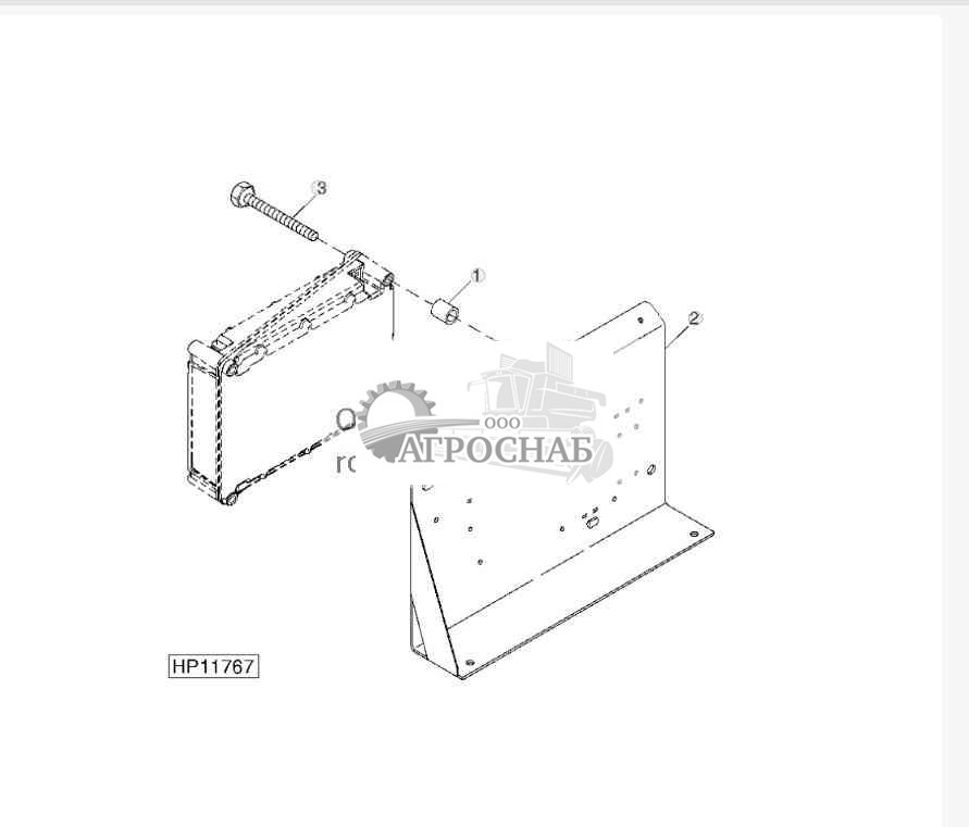 ELECTRONIC CONTROL UNIT (ECU) MOUNTING SUPPORT 